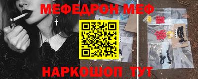 ешки Усть-Илимск