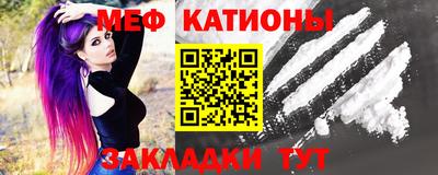 ECSTASY Уссурийск