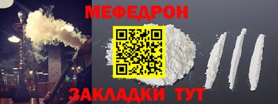 бошки Усть-Джегута