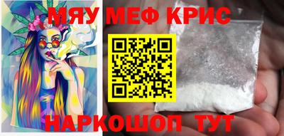 ешки Усть-Илимск