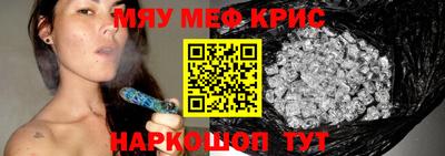 бошки Усть-Джегута