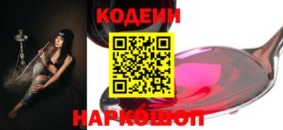 ешки Усть-Илимск