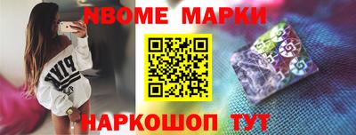 MESCALINE Туймазы
