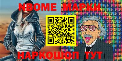 ECSTASY Уссурийск
