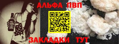 ECSTASY Уссурийск