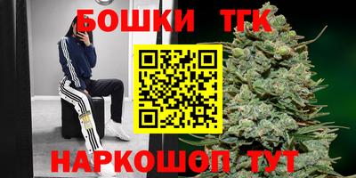 мефедрон Тула