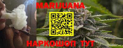 ECSTASY Уссурийск