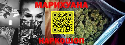 ешки Усть-Илимск