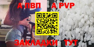 ECSTASY Уссурийск