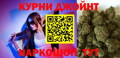 ECSTASY Уссурийск