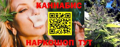MESCALINE Тулун