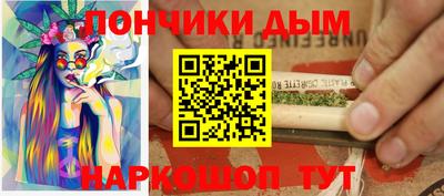 бошки Усть-Джегута