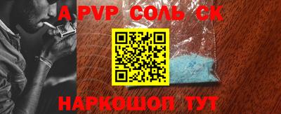бошки Усть-Джегута