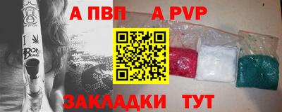 мефедрон Тула