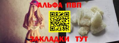 ECSTASY Уссурийск