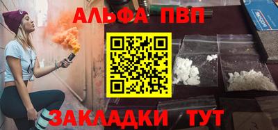 ешки Усть-Илимск
