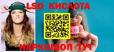 бошки Усть-Джегута