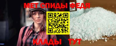 бошки Усть-Джегута