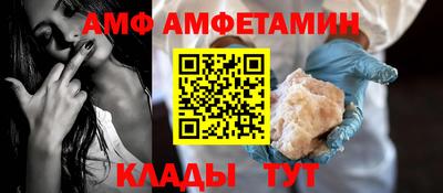 бошки Усть-Джегута