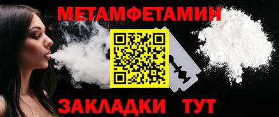ECSTASY Уссурийск