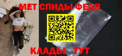 MESCALINE Туймазы