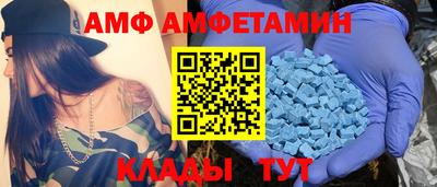 MESCALINE Туймазы