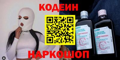 ECSTASY Уссурийск