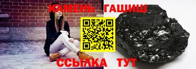 ешки Усть-Илимск