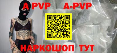 ешки Усть-Илимск