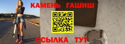 ECSTASY Уссурийск