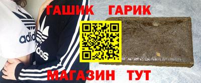 ECSTASY Уссурийск