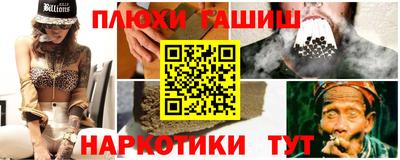 MESCALINE Туймазы