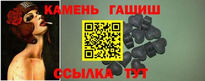 мефедрон Тула
