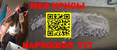ешки Усть-Илимск