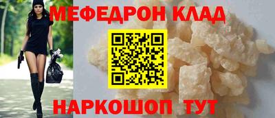 бошки Усть-Джегута