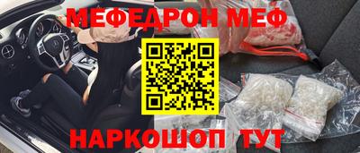 ешки Усть-Илимск